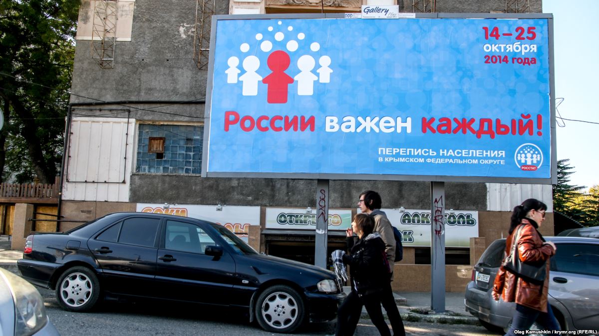 Зачем Кремль готовит перепись населения в «ЛДНР»