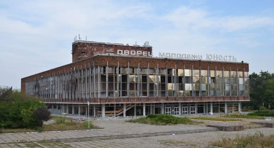 Группировка «ДНР» намерена присвоить дворцу молодежи «Юность» имя Кобзона