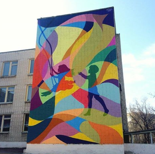 На фасаде северодонецкой школы создали мурал