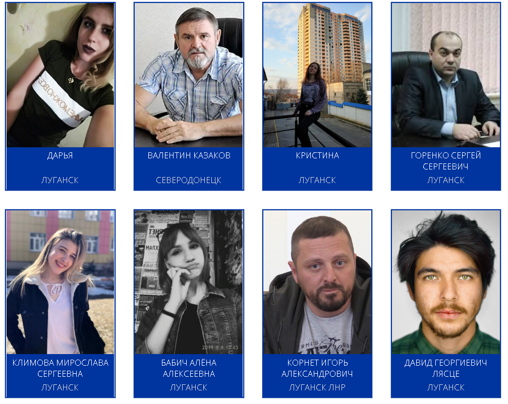 В «ЛДНР» открещиваются от флешмоба в поддержку Зеленского