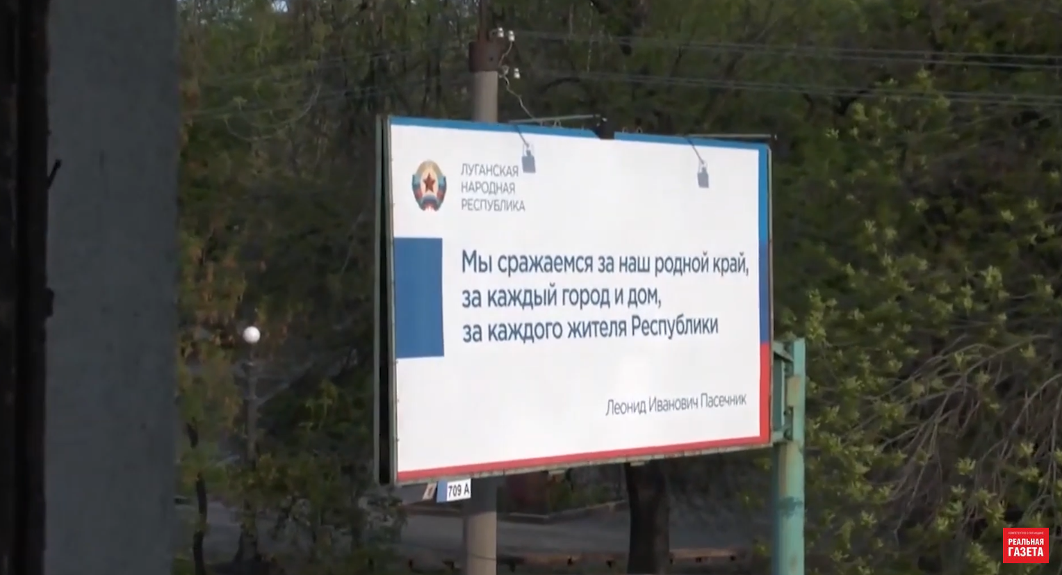 В очереди за российскими паспортами. ВИДЕОРЕПОРТАЖ «РГ»