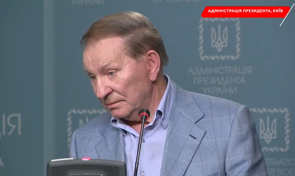 Кучма заявил, что нет никакой экономической блокады Донбасса