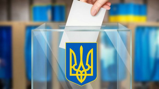 В Украине начались выборы в Верховную Раду