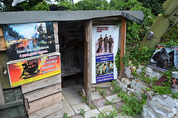 В «ДНР» сделали восковые фигуры «Гиви», «Моторолы» и Захарченко (Обновлено)