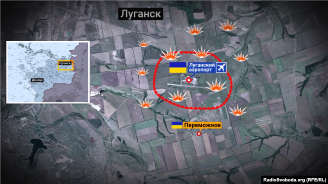 Село у Луганского аэропорта: пятый год оккупации