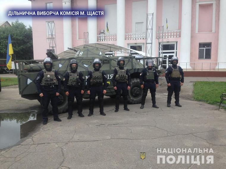 В Счастье продолжают в усиленном режиме охранять окружком