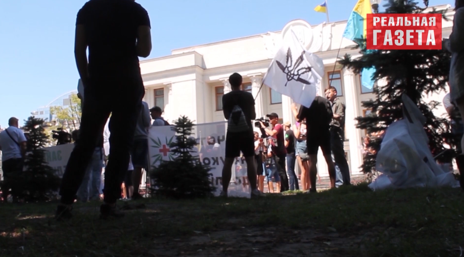 «Лекарство» вне закона. Станет ли каннабис панацеей от «Донбасского синдрома»?