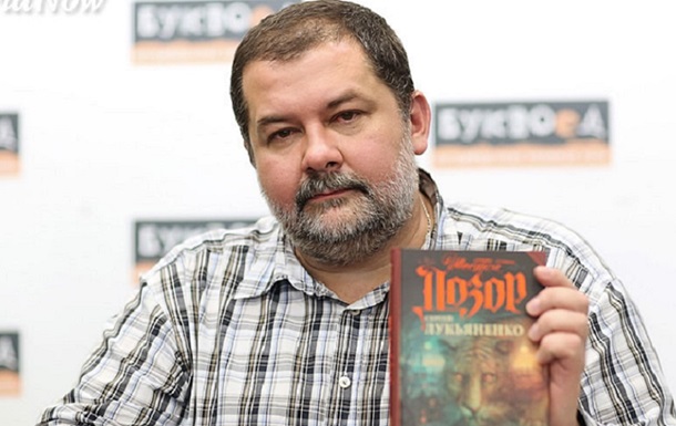 Российский писатель Сергей Лукьяненко собрался в Донецк