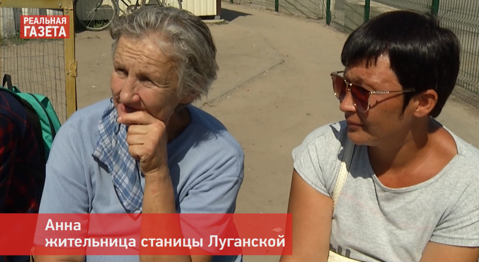 Как проходит разминирование у моста в Станице Луганской