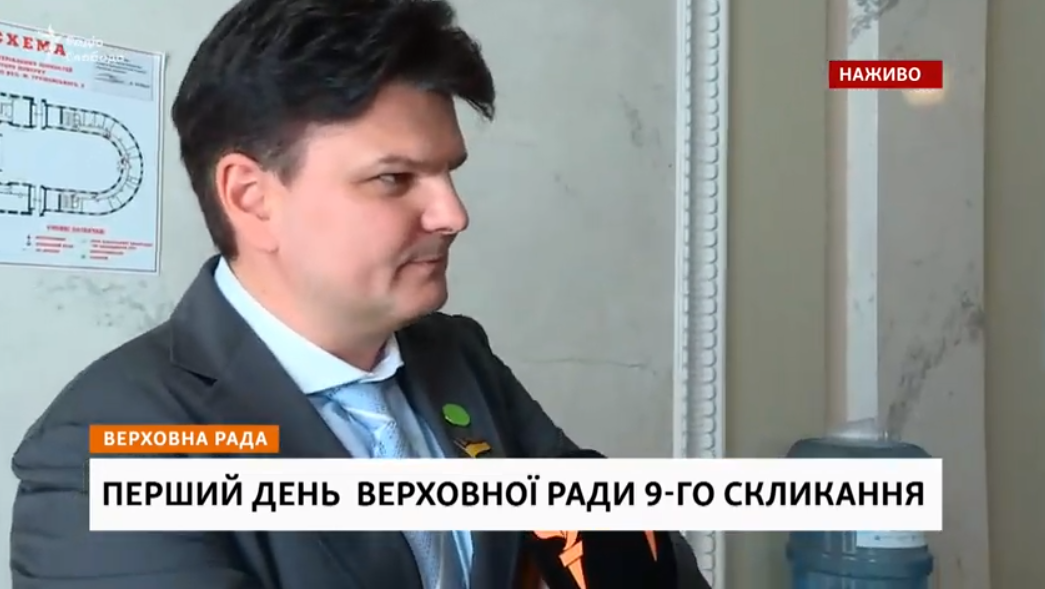 Министерство оккупированных территорий собираются ликвидировать, – депутат от «Слуги народа»