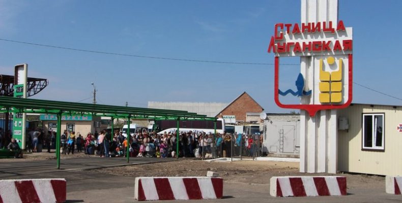 Пешеходная Станица Луганская остаётся самым загруженным пунктом пропуска