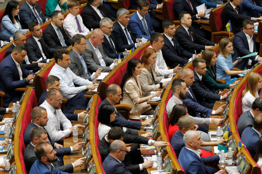 Верховная Рада рассматривает снятие депутатской неприкосновенности