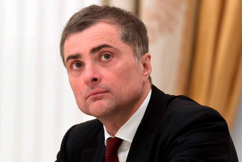 «Куратор группировок «ЛДНР» Сурков приехал в Донецк