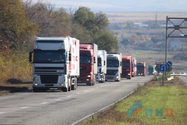 В Луганск доставили новый «гуманитарный конвой» из России