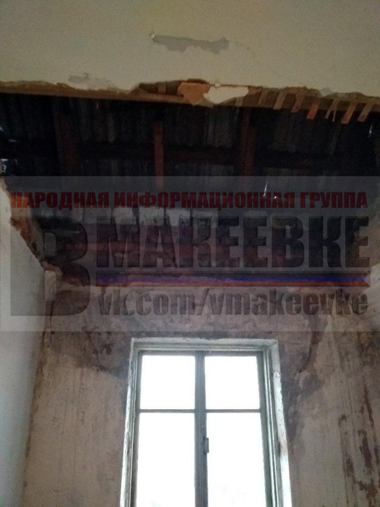 В Макеевке подземные толчки неизвестного происхождения разрушают дома