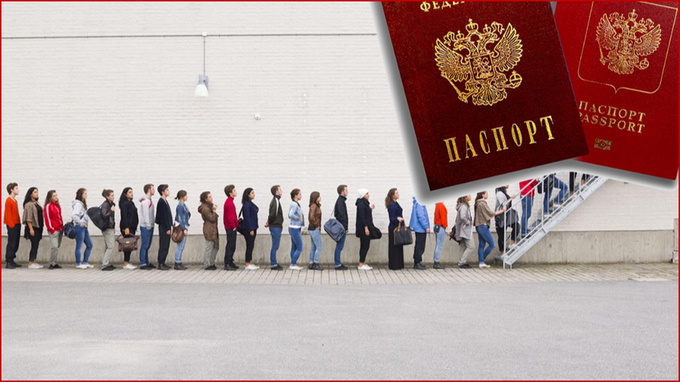 В «ЛНР» запустили электронную очередь на получение паспортов группировки и РФ