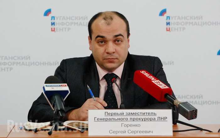 В «ЛНР» назначили нового старого «генпрокурора»