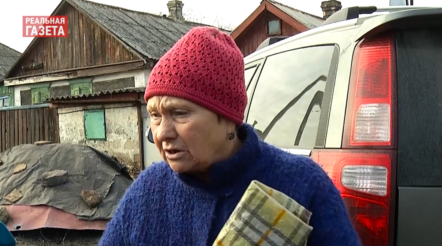 Что стало с Золотым после разведения сил и средств (ВИДЕО)