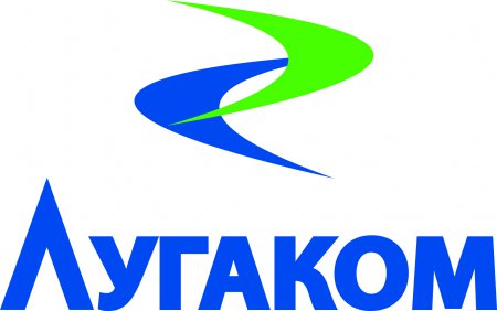 В Луганске задержали директора «Луганских коммуникаций», – соцсети
