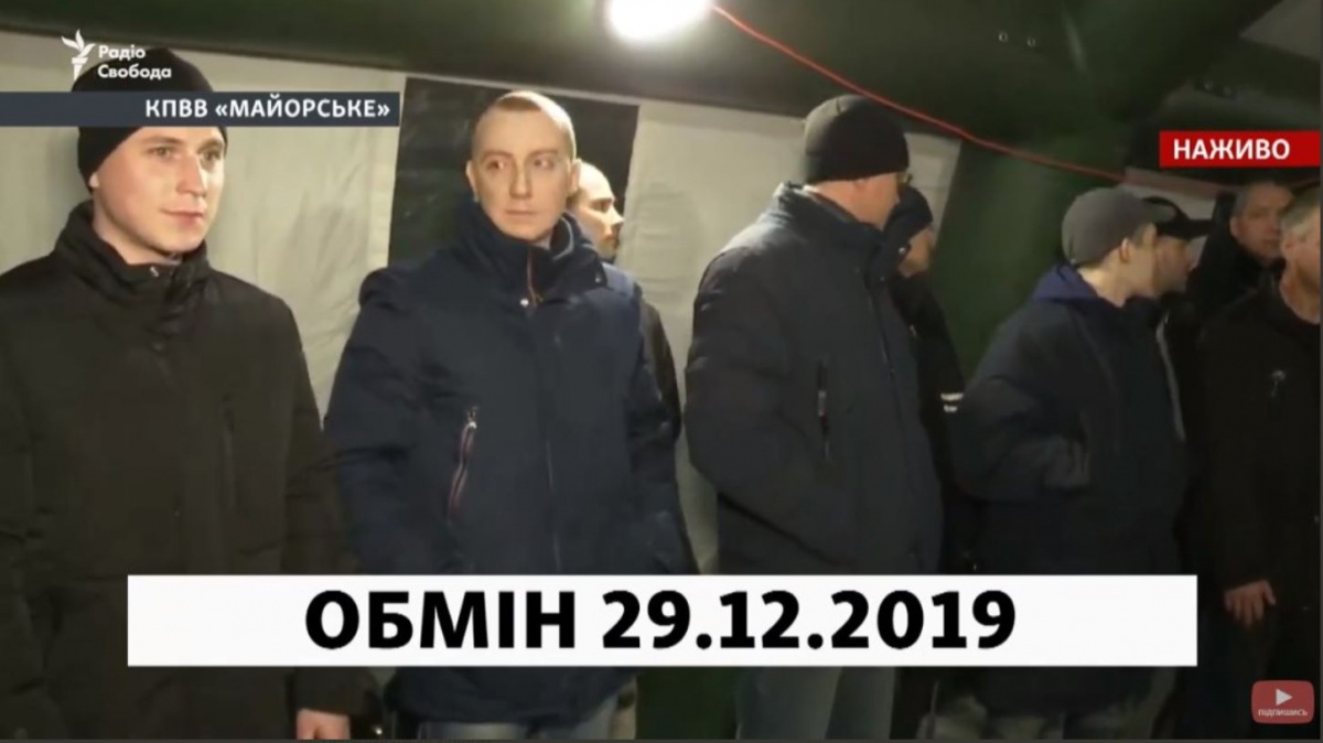 Среди переданных заложников – журналист Станислав Асеев