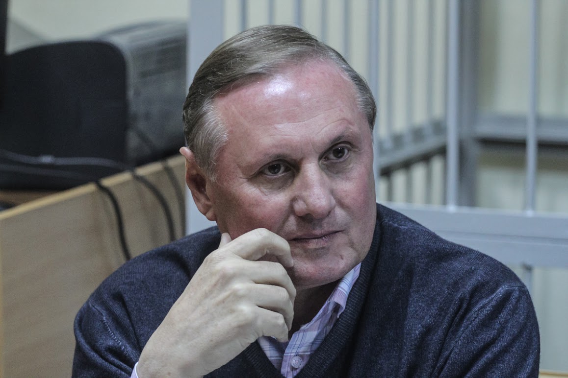 Суд закрыл дело против Ефремова