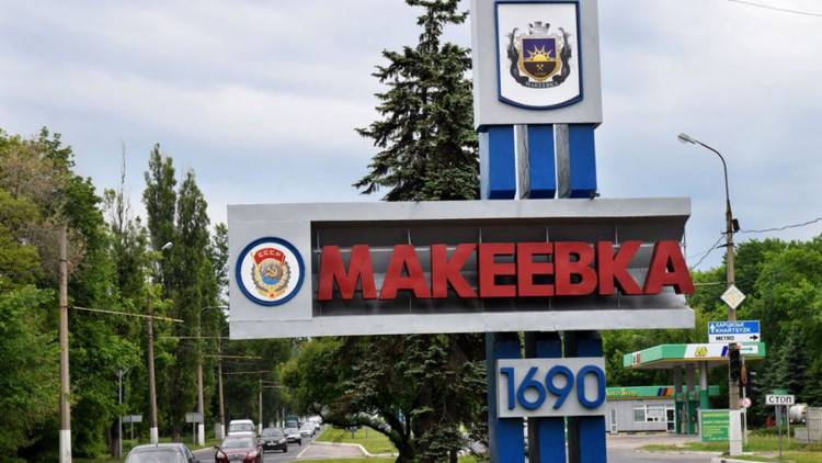 После праздников в Макеевке продолжились подземные толчки