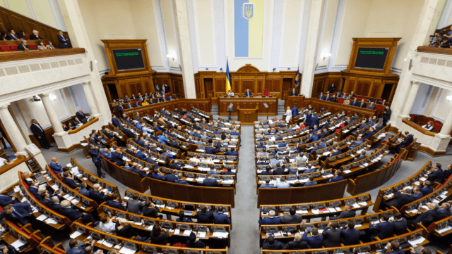 Верховная Рада продлила закон об особом статусе Донбасса
