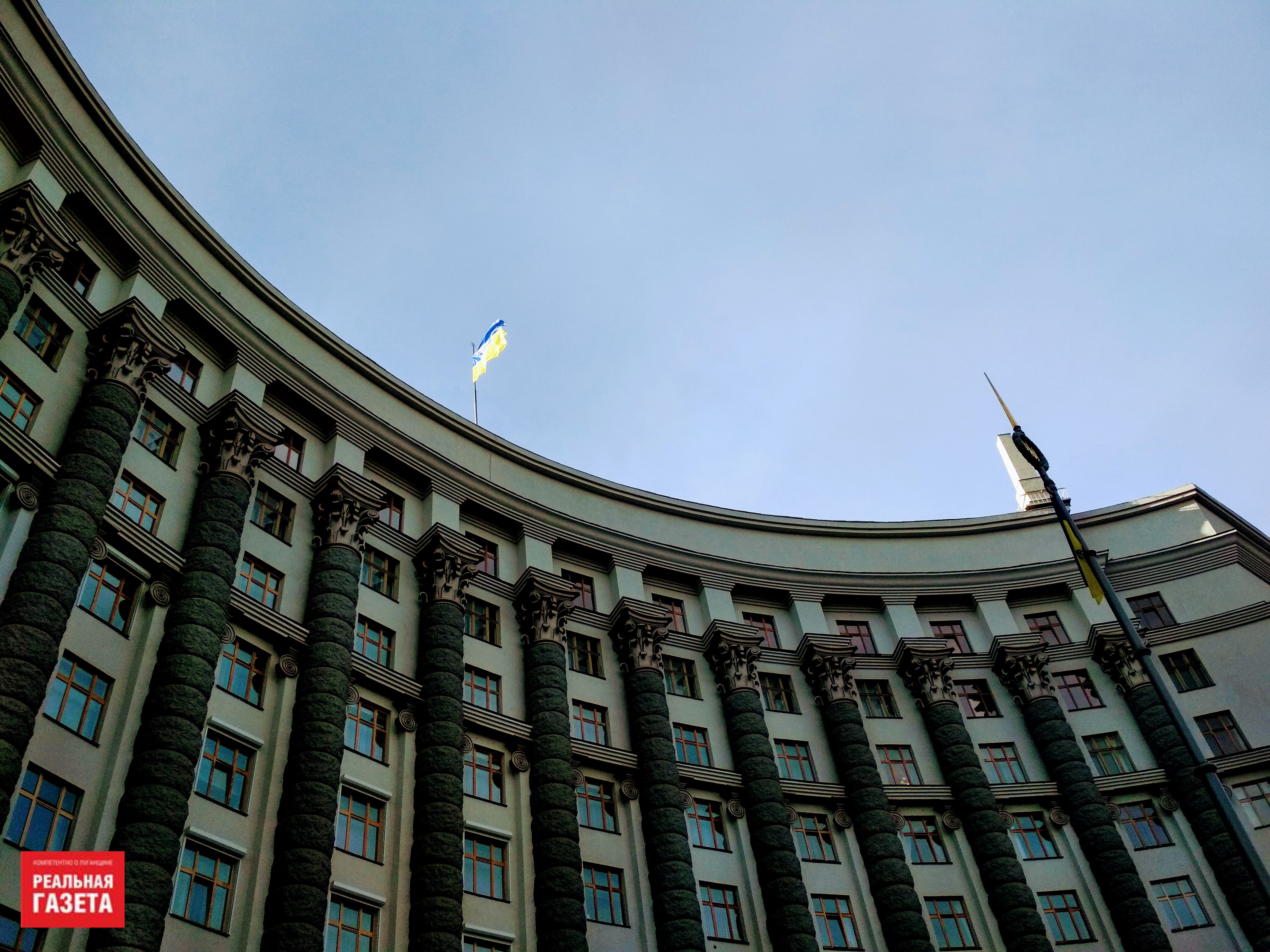 Переселенцы митинговали под Кабмином из-за срыва программы кредитования жилья (ФОТОРЕПОРТАЖ)