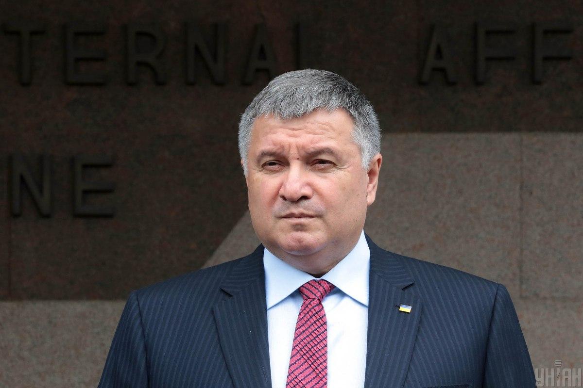 Рада отправила Авакова в отставку
