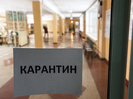 Киев и еще несколько городов закрываются на карантин