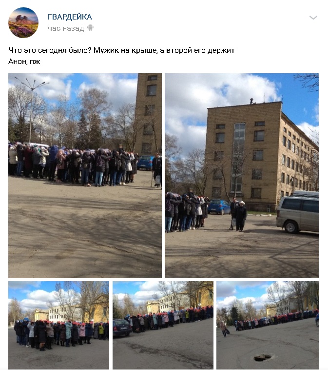 Без карантина, зато с флешмобами: как в “ЛНР” проходит “режим повышенной готовности” из-за коронавируса