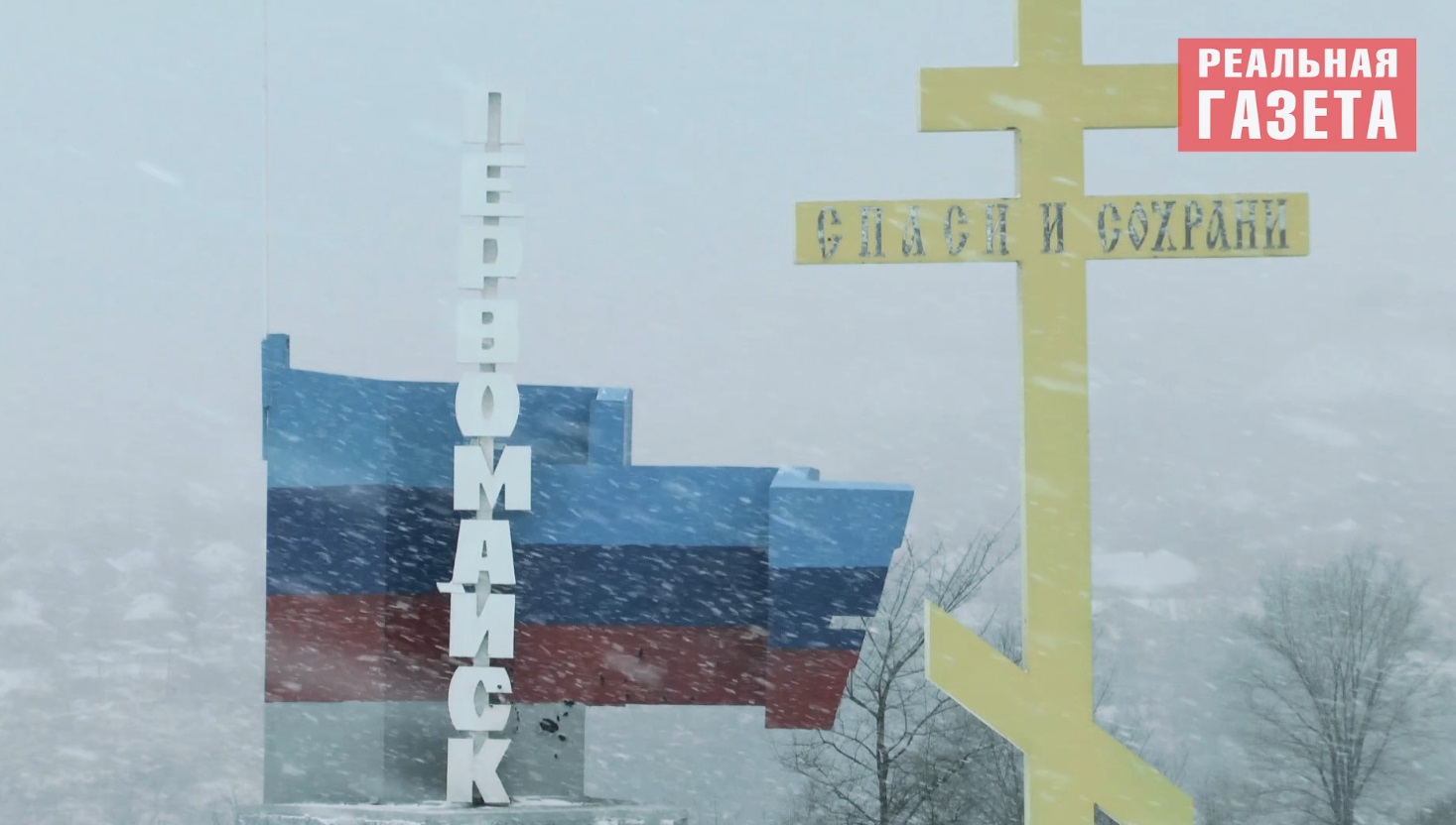 Как восстановить украинский паспорт? ВИДЕОИНСТРУКЦИЯ