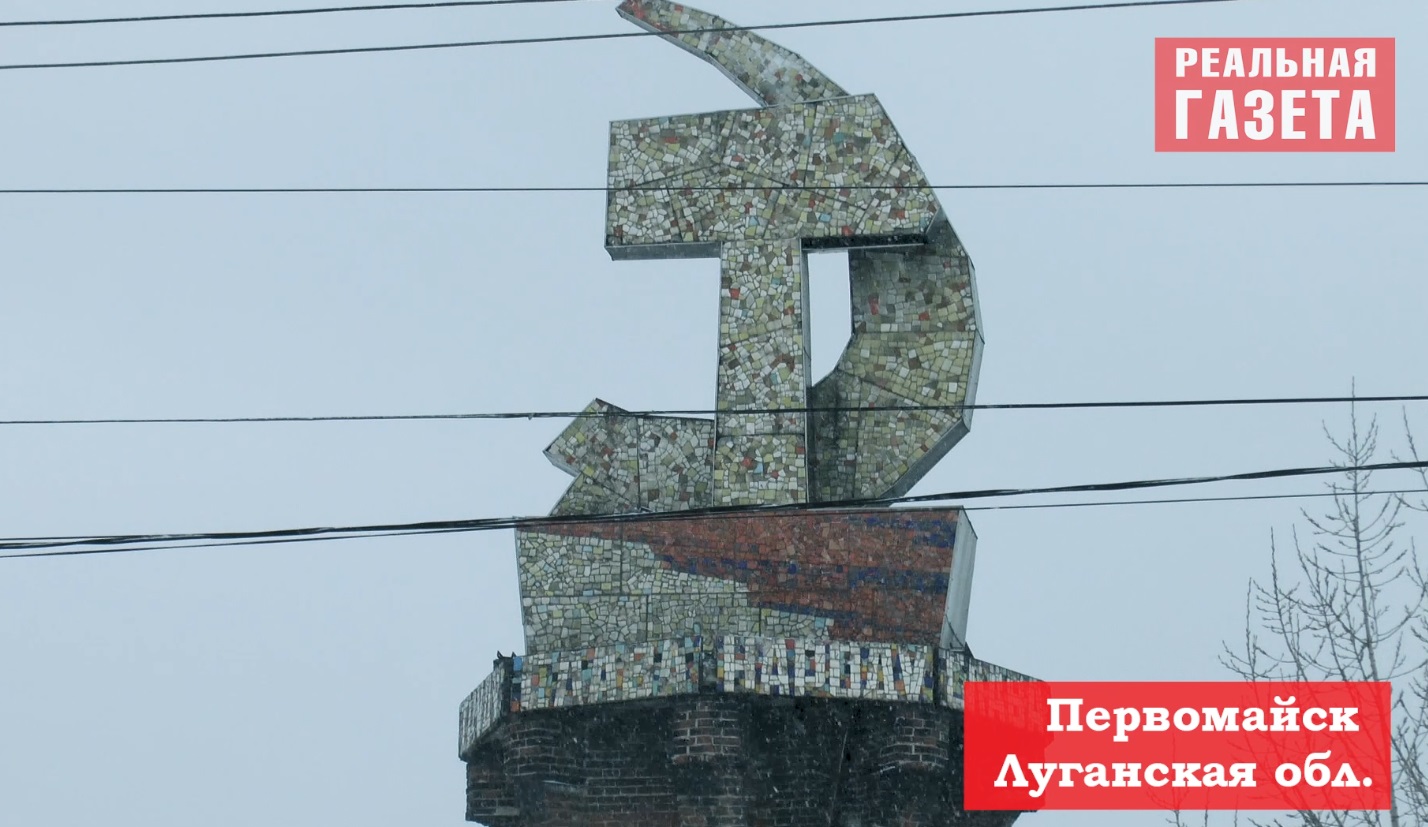 Как восстановить украинский паспорт? ВИДЕОИНСТРУКЦИЯ