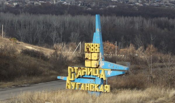 КПВВ «Станица Луганская» закрывается на две недели. Верификацию отсрочат
