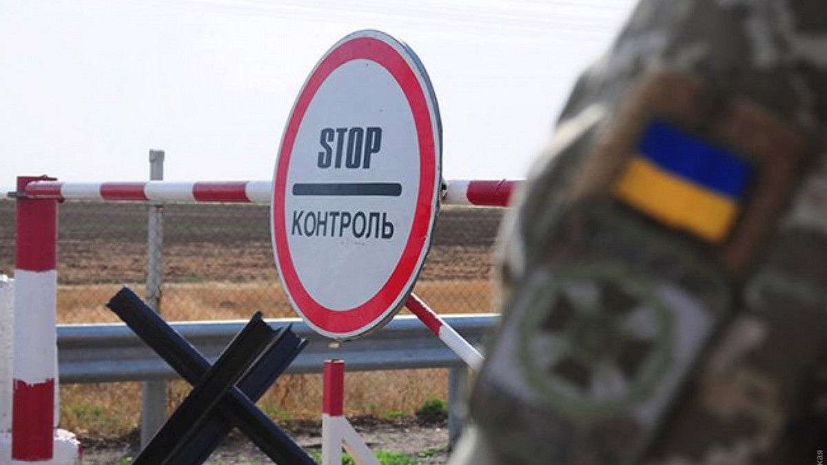 Выезд в ОРДЛО через Россию. Правозащитники рассказали, что нарушает путешественник