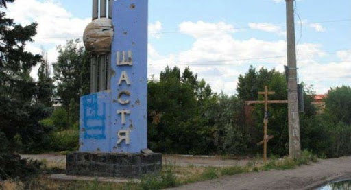 В Минске достигли договоренностей по одновременному открытию пунктов пропуска в Золотом и Счастье