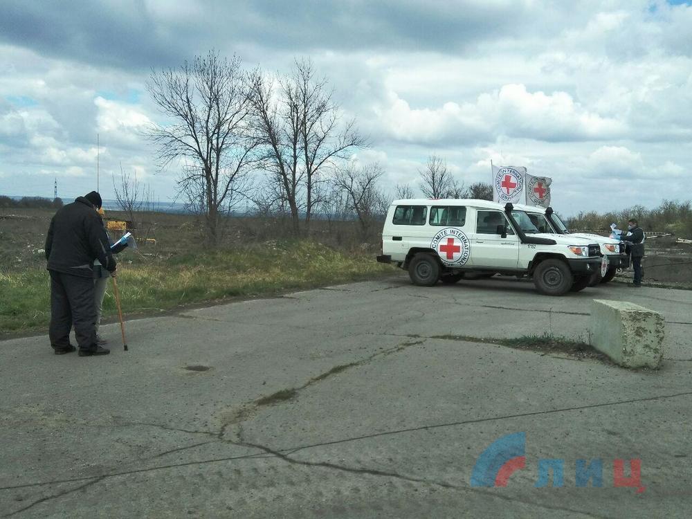 В ходе обмена пленными Украина вернула 20 своих граждан