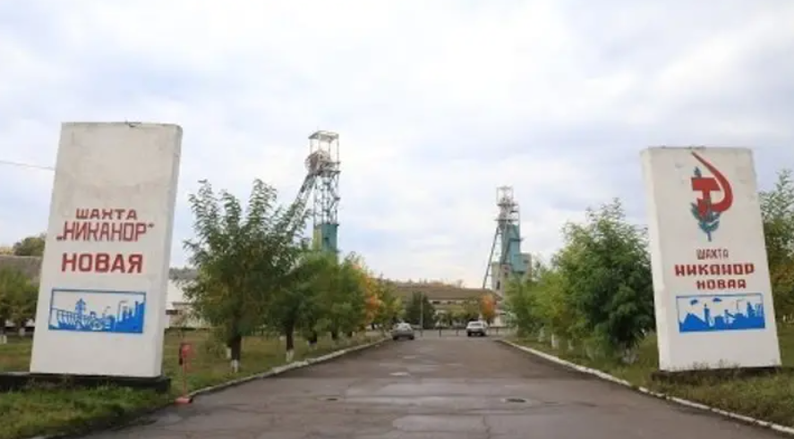 Горняки шахты “Никанор-Новая” просят Пасечника не закрывать их предприятие