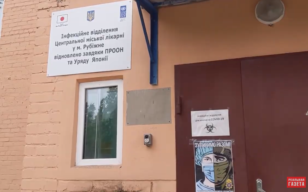 ИММУНИТЕТ #3. Как прифронтовой вуз готовит врачей на карантине