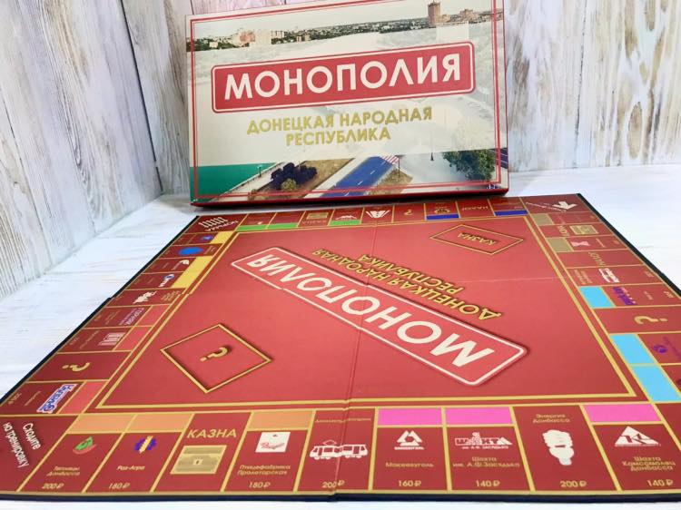 В Донецке вышла “Монополия” по предприятиям Донбасса