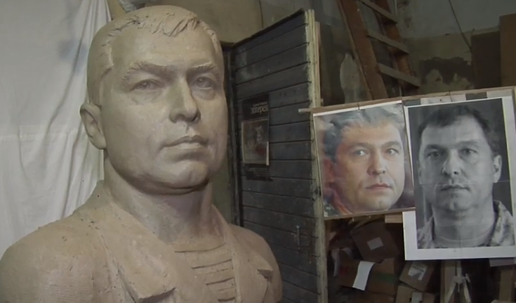 В центре Луганска хотят поставить бюст Болотову