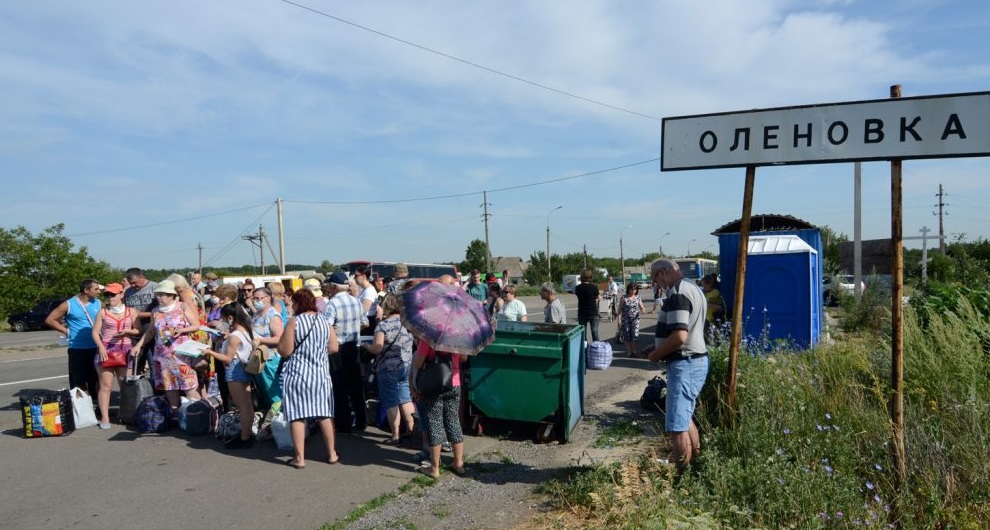 “ДНР” открыла КПВВ “Еленовка” и пропускает по спискам