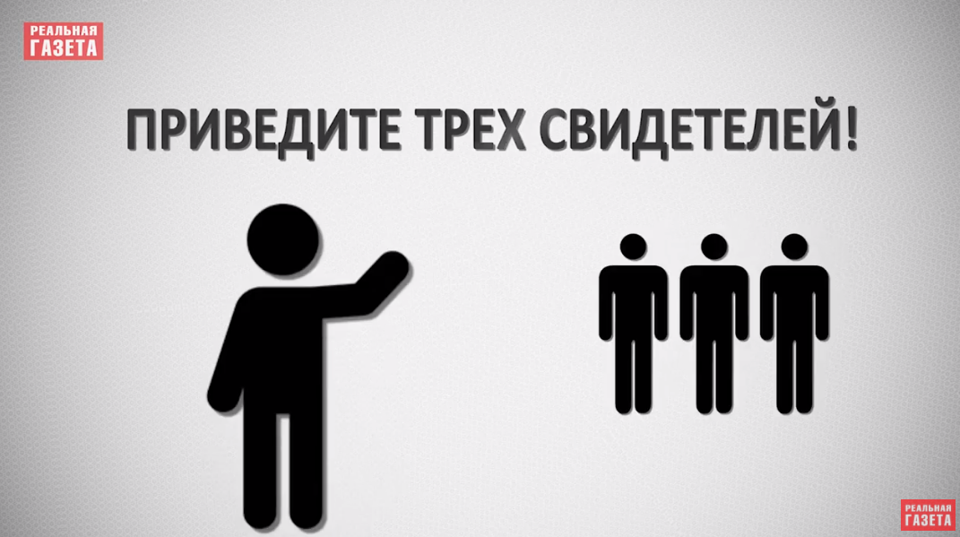 ID-паспорт. Как переселенцам и жителям ОРДЛО без хлопот получить документ