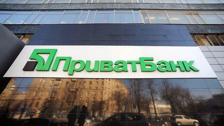 “Приватбанк” разослал переселенцам “письма счастья” и требует принести справку ВПЛ