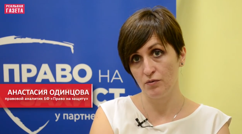 Мамы-переселенки. Как отстоять права своих детей?