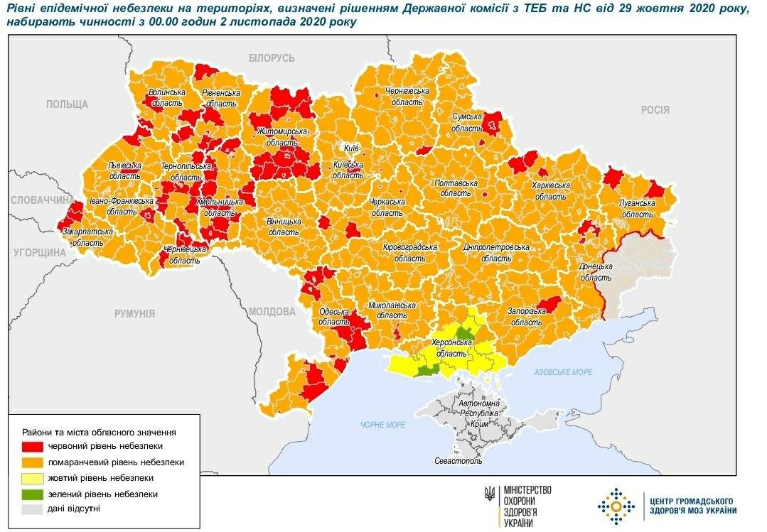 Большая часть Луганской области перешла в “оранжевую зону” карантина