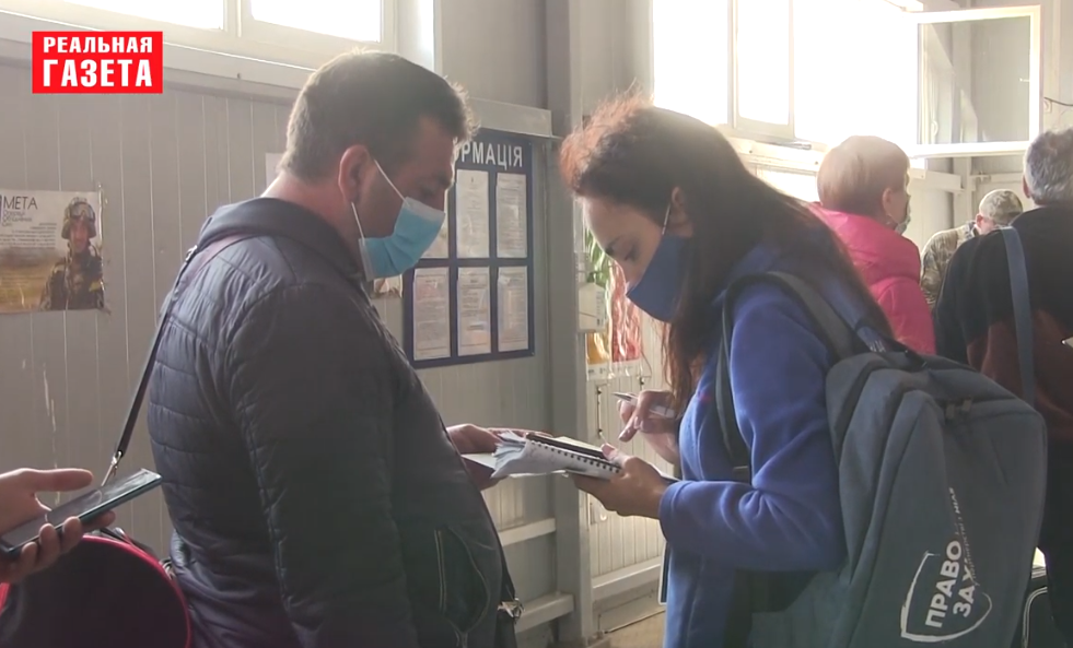Что происходит на КПВВ “Новотроицкое”. Пересекаем без проблем