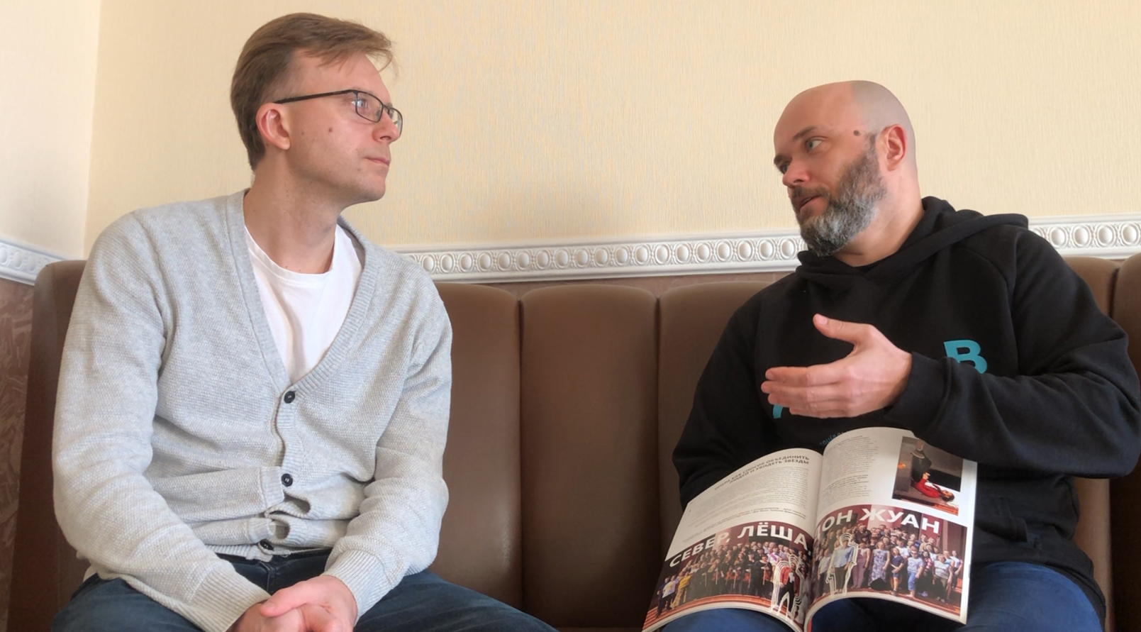 SLAVA BO: Свобода в голове – важнее всего