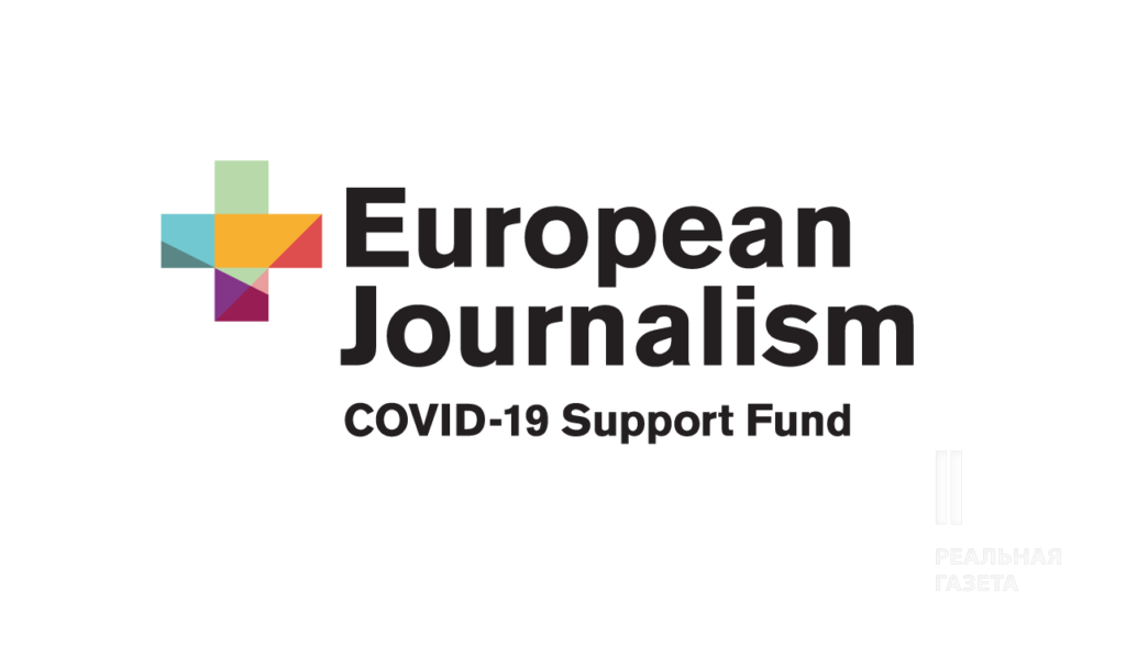 Про редакцію