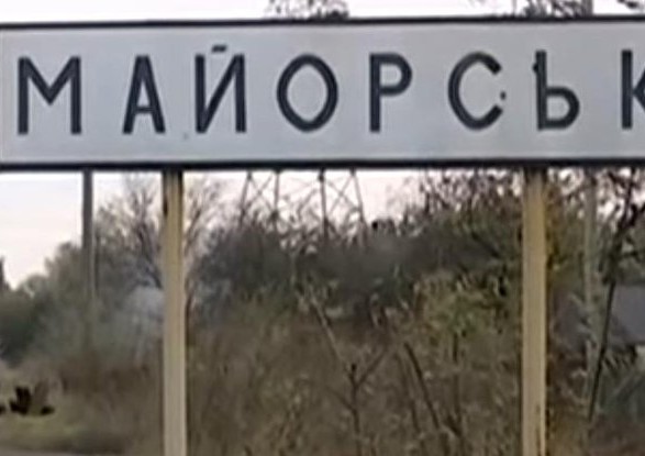 “ЛДНР” готовы передать Медведчуку четверых  узниц